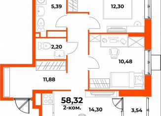 Продам 2-комнатную квартиру, 58.3 м2, Хабаровский край