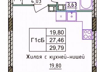 Квартира на продажу студия, 29.8 м2, Ярославль, проспект Фрунзе, 56Д