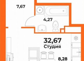 Продаю квартиру студию, 32.7 м2, Хабаровский край