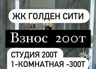 2-комнатная квартира на продажу, 70 м2, Махачкала, Сетевая улица, 3А