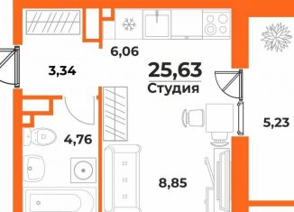 Продается квартира студия, 25.6 м2, Хабаровск