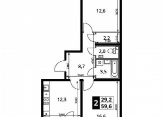 Продажа 2-комнатной квартиры, 59.6 м2, Ленинский городской округ