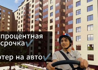 Продажа 1-комнатной квартиры, 45 м2, Избербаш, улица Гамзатова, 5