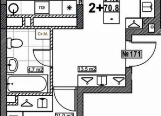 Продаю 2-комнатную квартиру, 70.8 м2, Нижний Новгород, Канавинский район