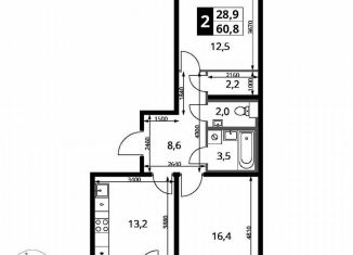 Продам 2-ком. квартиру, 60.8 м2, Видное, улица Фруктовые Сады, 1к3