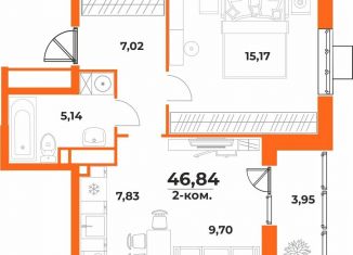 Продается 2-комнатная квартира, 46.8 м2, Хабаровск