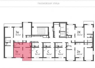 Продажа 1-ком. квартиры, 27.7 м2, Санкт-Петербург, метро Академическая, Пахомовская улица, 23