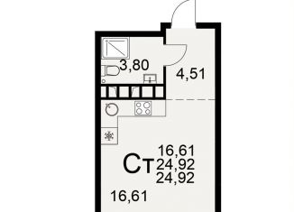 Продам квартиру студию, 24.9 м2, Рязань, Московский район