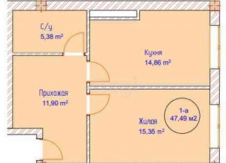 1-комнатная квартира на продажу, 47.7 м2, село Шалушка, улица Ленина, 402