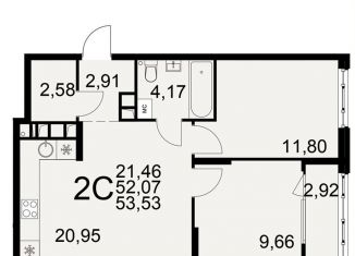 Продается 2-комнатная квартира, 53.5 м2, Рязань