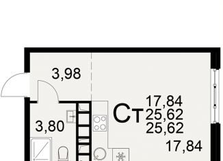 Продаю однокомнатную квартиру, 25.6 м2, Рязань