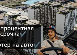 Продается 1-комнатная квартира, 43 м2, Махачкала, Хушетское шоссе, 11