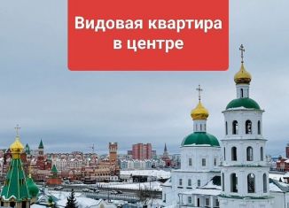 Продается трехкомнатная квартира, 56 м2, Йошкар-Ола, Вознесенская улица, 36