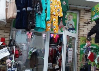 Продается торговая площадь, 15 м2, Таганрог, улица Чехова, 320В