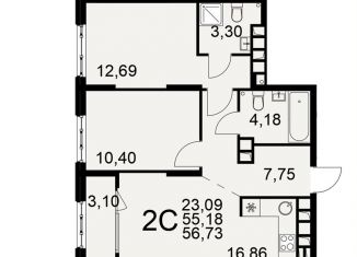 Продаю двухкомнатную квартиру, 56.7 м2, Рязань, Московский район