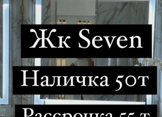 Продам 1-ком. квартиру, 84 м2, Махачкала, Луговая улица, 75