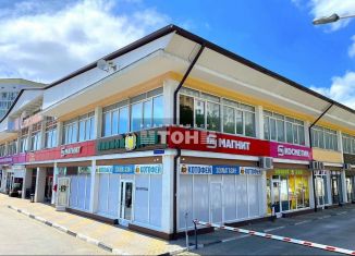 Торговая площадь на продажу, 14 м2, Геленджик, Солнцедарская улица, 2Д