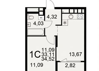 Продам 1-комнатную квартиру, 34.5 м2, Рязань, Московский район