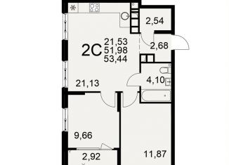 Продается 2-комнатная квартира, 53.4 м2, Рязань