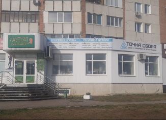 Сдача в аренду торговой площади, 30 м2, Пенза, проспект Строителей, 67