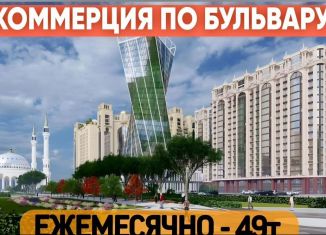 Продается помещение свободного назначения, 24.25 м2, Грозный, улица Нурсултана Абишевича Назарбаева, 68, Шейх-Мансуровский район