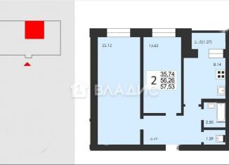 Продаю 2-ком. квартиру, 57.5 м2, Сыктывкар, улица Панева, 4