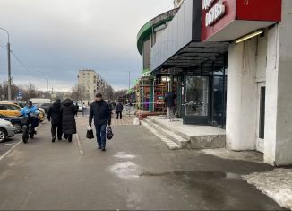 Помещение свободного назначения на продажу, 170 м2, Москва, Хабаровская улица, 8