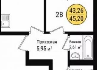 Двухкомнатная квартира на продажу, 45 м2, посёлок городского типа Медведево, Полевая улица, 15А