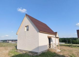 Продаю дом, 95 м2, деревня Яковлевское, Торговая площадь, 14