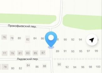 Продается участок, 5 сот., станица Грушевская, Лядовский переулок