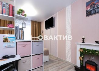 Продажа двухкомнатной квартиры, 46 м2, Новосибирск, улица Николая Островского, 120