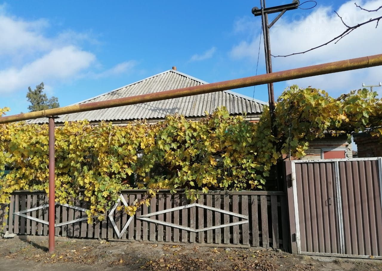 Купить Дом Ростовская Область Красносулинский Район Губачево