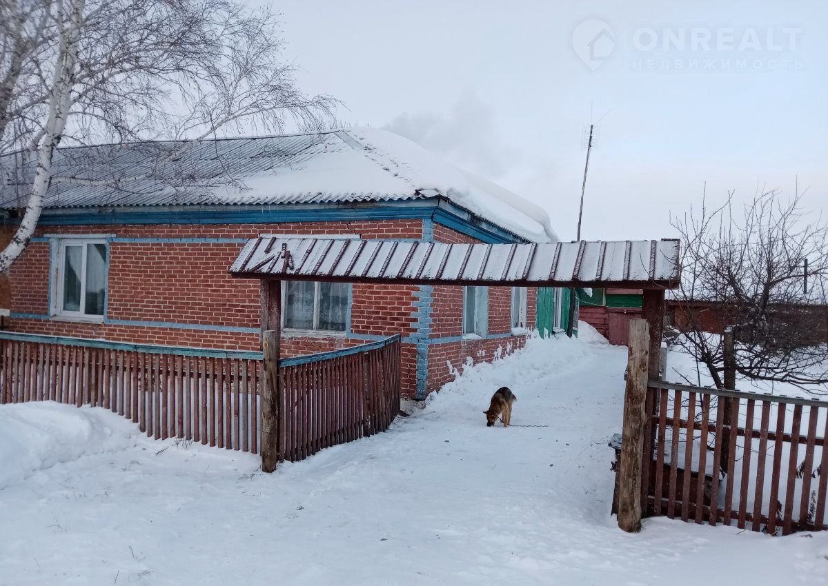 Купить Частный Дом В Рп Любинском