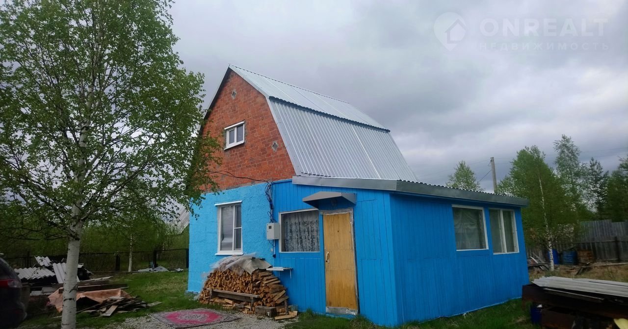 Купить Дачу В Усинске