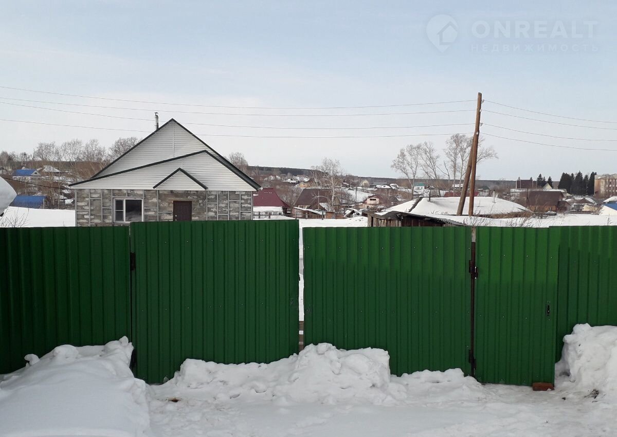 Купить Дом В Целинном Районе Алтайского Края