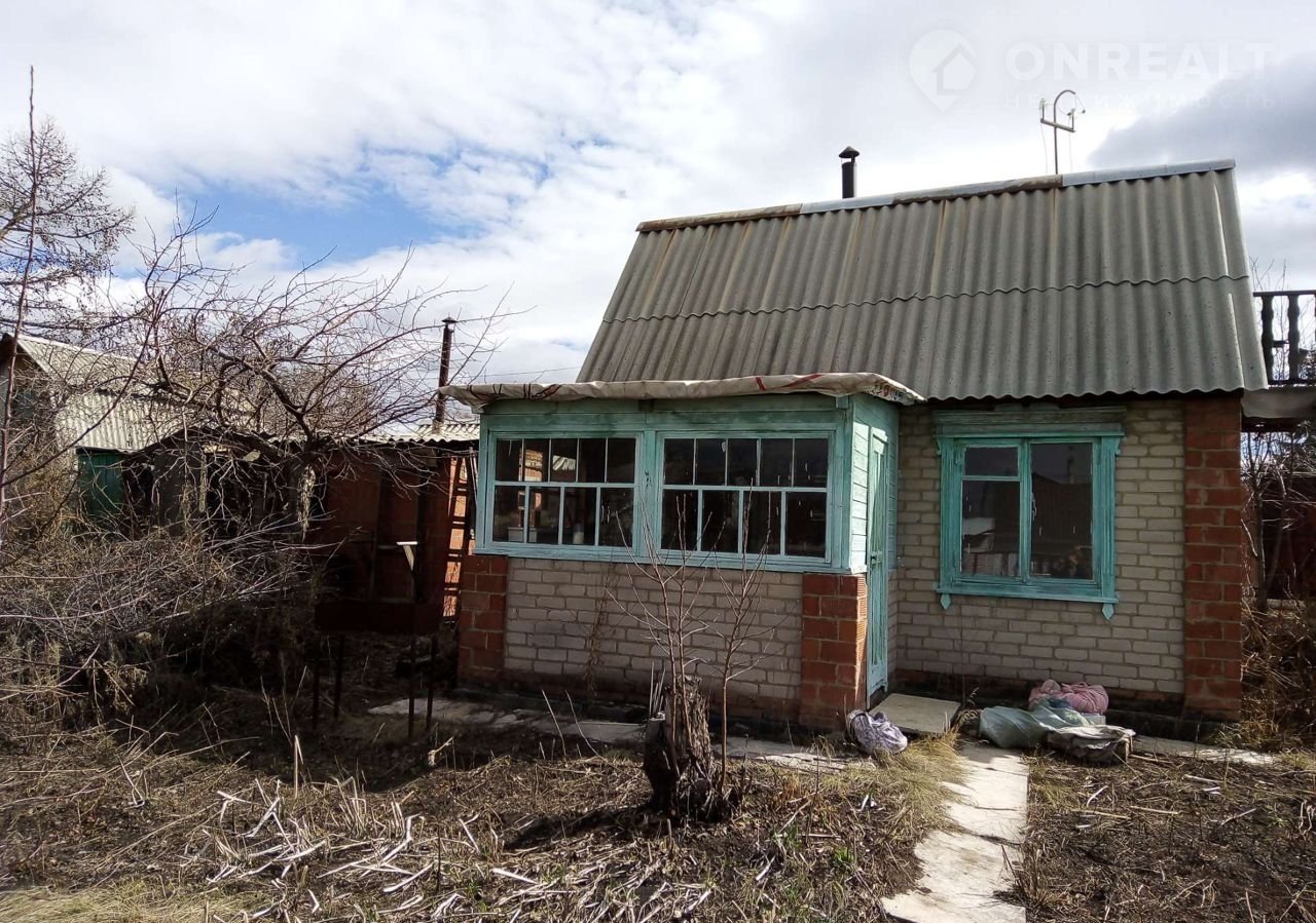 Купить Дачу В Челябинске В Славе