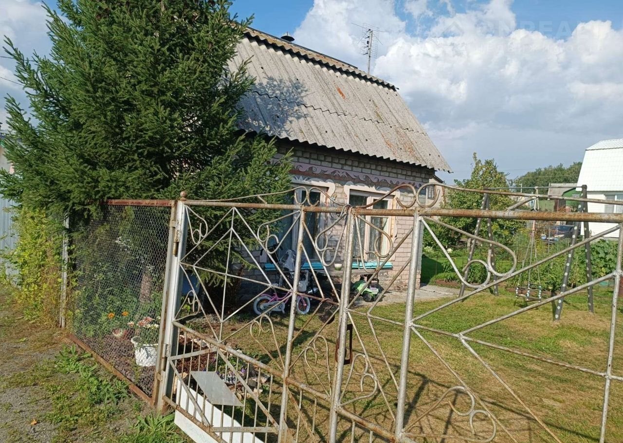 Купить Сад В Снт Железнодорожник Челябинск