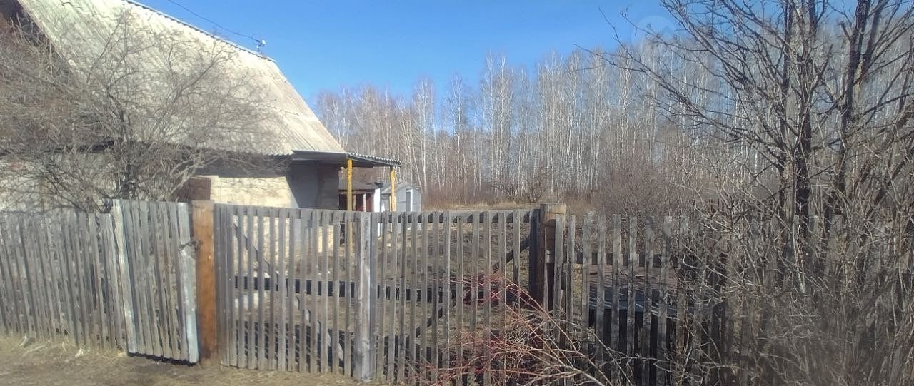 Пермский Край Снт Исток 2 Купить Дачу