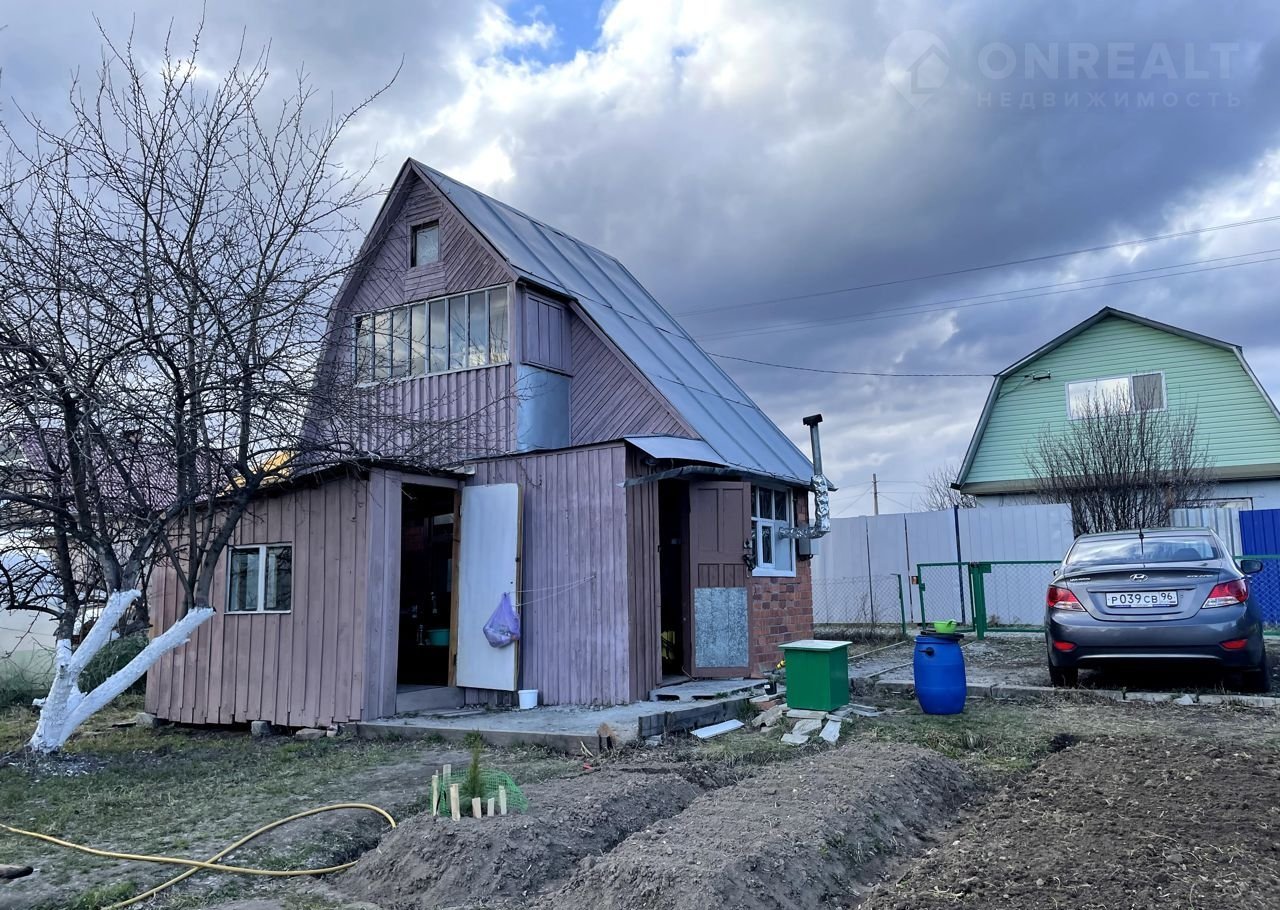 Купить Дачу В Арамиле Свердловской Области Недорого