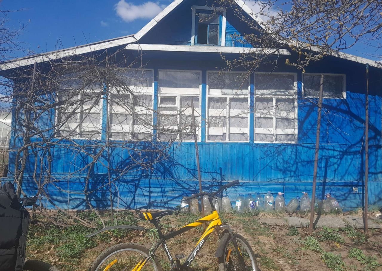 Купить Сад В Нижегородской Области