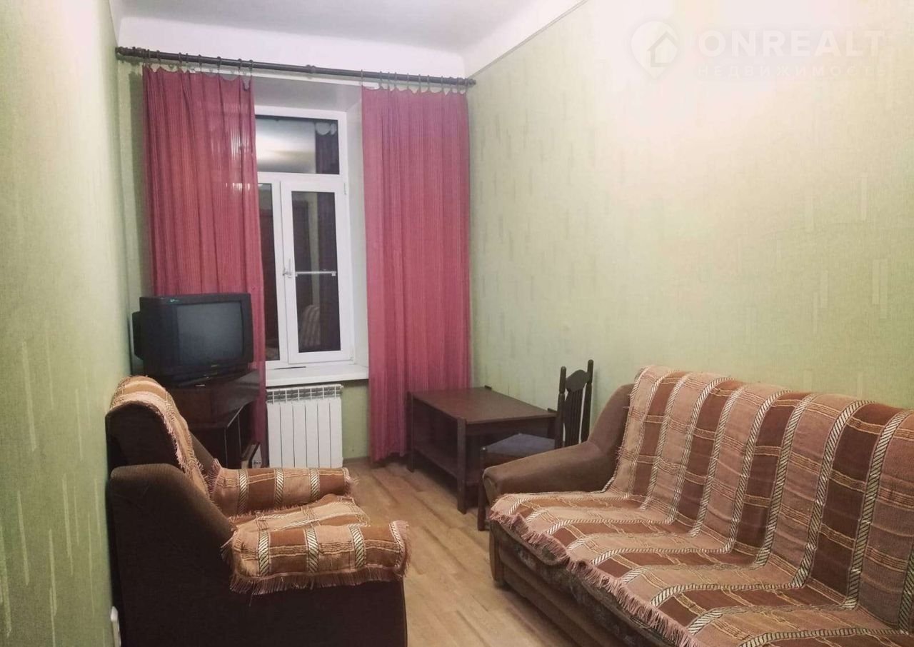 Екатеринбург Комнаты Купить В Чкаловском Районе