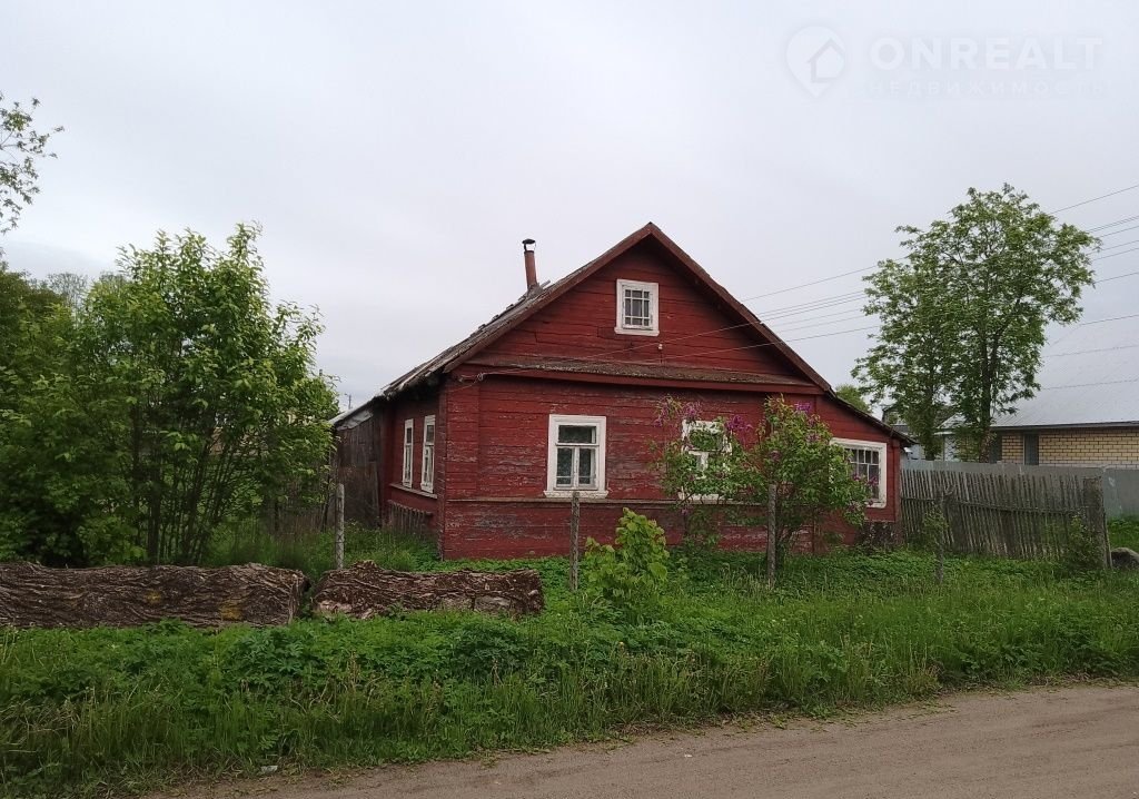 Купить Дом В Лыкошино Тверской Области