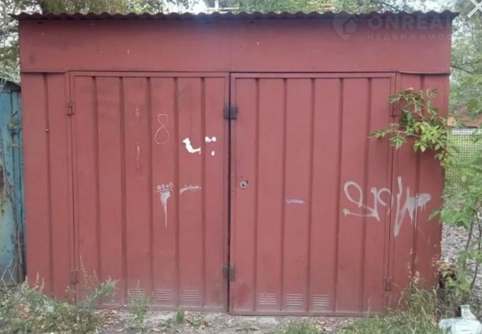 Купить Гараж В Городе Дзержинске