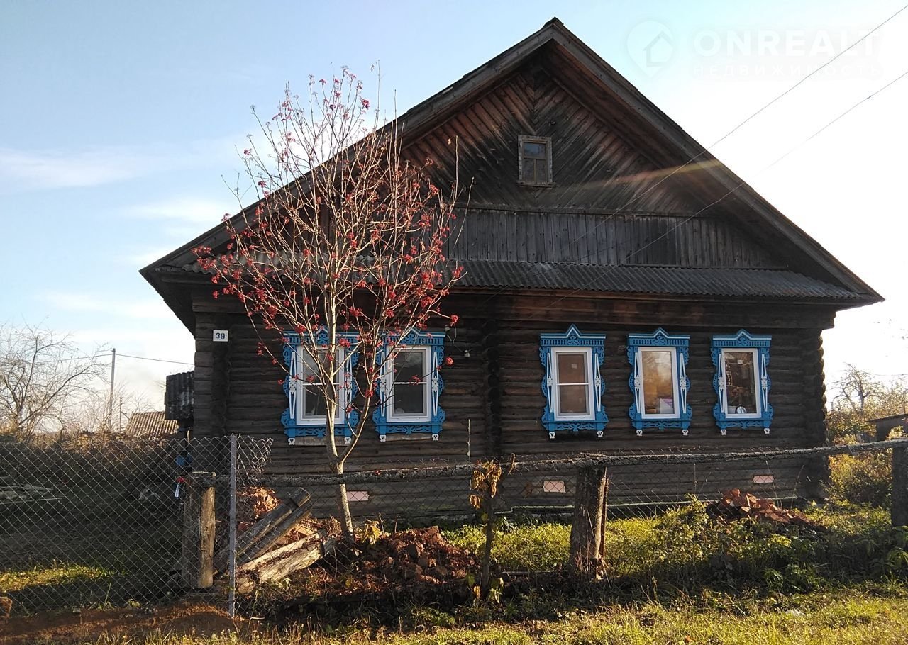 Недвижимость Воскресенский Район Нижегородской Области Купить