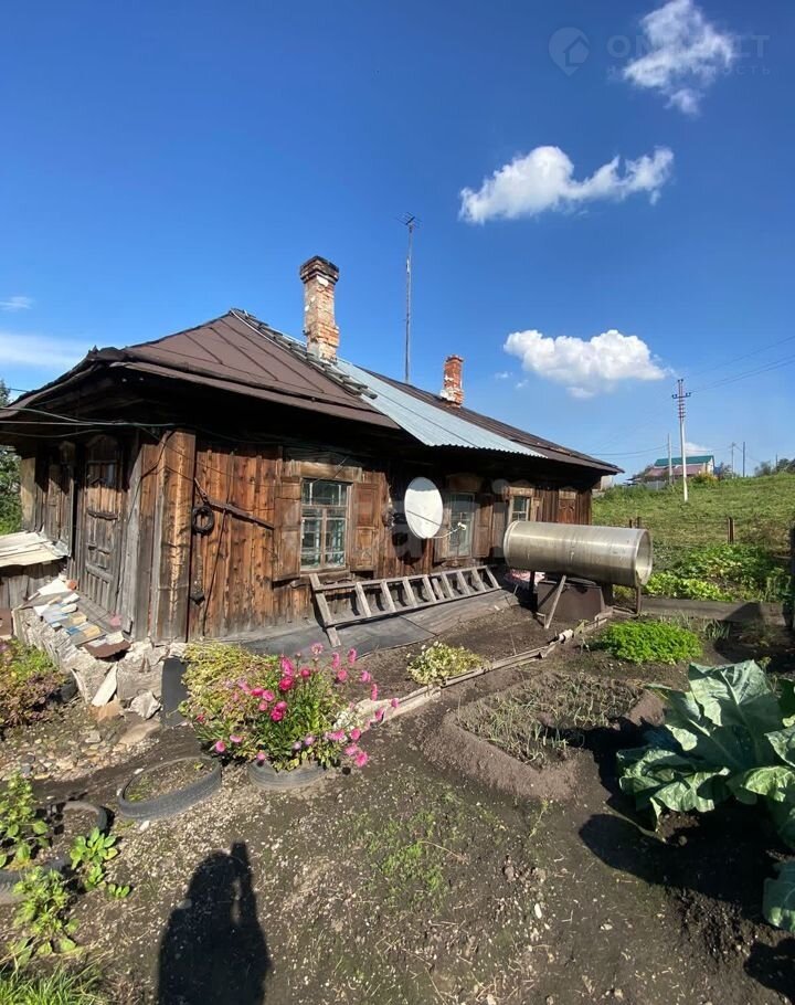 Купить Дом В Новокузнецке Село Ильинка