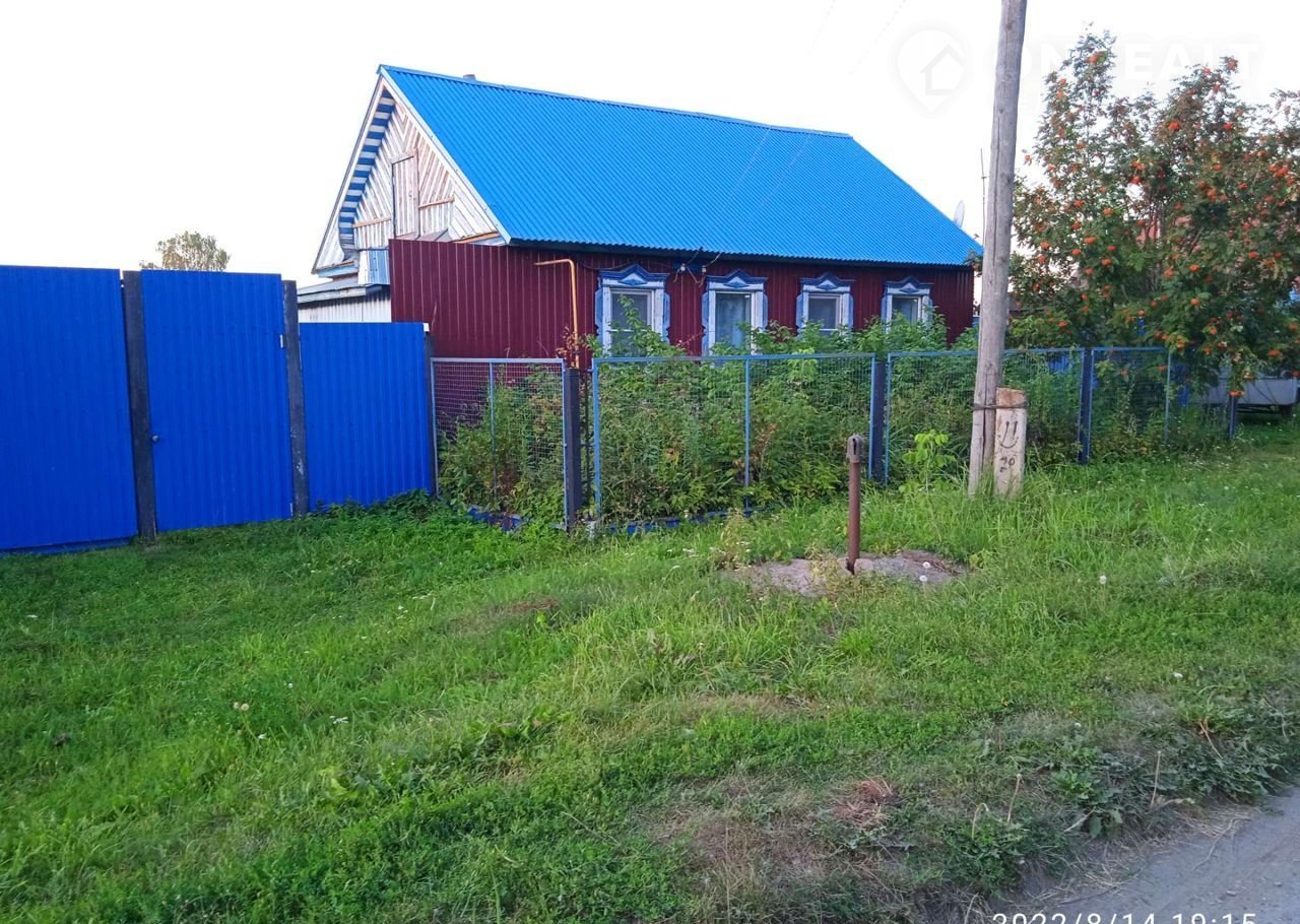 Купить Дом Канашский Район Деревня Дальние Сормы