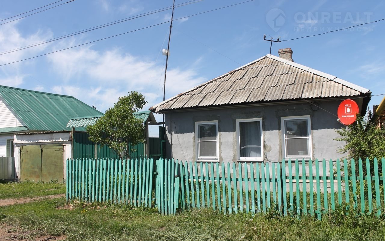 Купить Дом В Малышево Челябинской Области