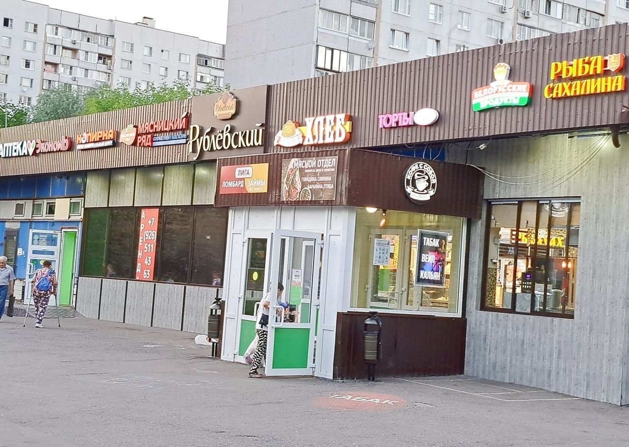 Купить Квартиру В Москве Ул Скульптора Мухиной