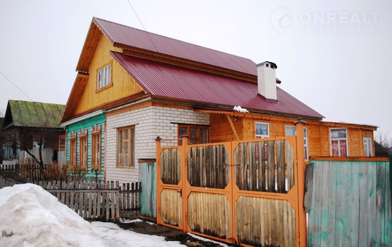 Купить Дом В Хвалынском Районе Саратовской