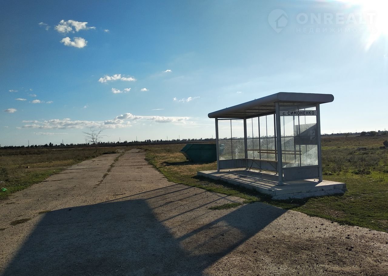 Купить Дачу В Красногвардейском Районе Крым